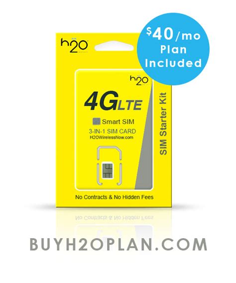 smart sim card h2o|h2o 40 dol plan.